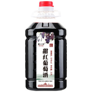 原汁自酿葡萄酒甜型甜红红酒果酒