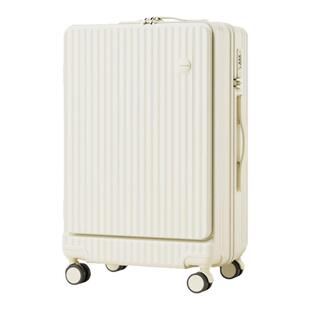 MCHNA KTCC多功能前开口旅行箱子行李箱拉杆箱女学生密码箱登机箱