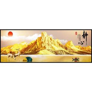 卧室床头装饰画自粘背靠金山壁画夫妻主卧客厅背景墙贴画挂画壁纸