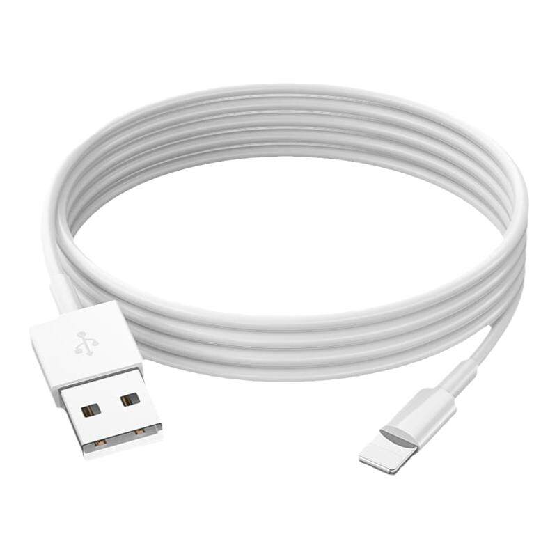 广逸适用苹果iPhone11数据线7/6充电线ipad器X快充max闪充8plus加长xr手机3米6s旗舰5 /11pro店8P M冲短2米se