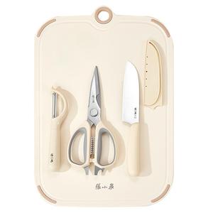 张小泉辅食刀具专用工具全套菜刀