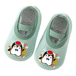 婴儿夏季地板袜鞋透气网眼0-2岁软底防滑学步袜子男女宝宝隔凉