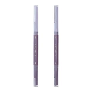 2支装 尔木萄双头微距修眉刀安全型便捷化妆师专用刮眉刀女防刮伤