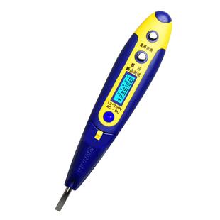 感应电笔2018测试家用高精度线路检测多功能2020年新款验电工专用