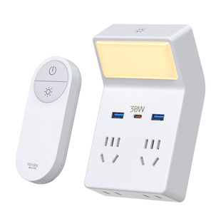 遥控床头壁灯插电免布线新款卧室睡眠夜间照明多功能插座阅读墙灯