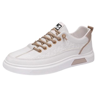 木林森男鞋2026新款春季潮流小白板鞋一脚蹬休闲运动皮面增高潮鞋