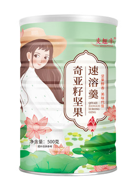 麦趣丰奇亚籽速溶颗粒藕粉羹