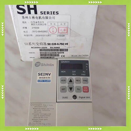 【问价】士林SH-020-0.75K -VE变频器 0.75KW 2适用