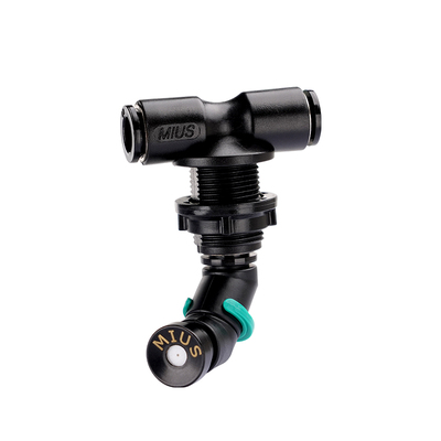 MIUS雨林万向喷雾喷头加湿造景