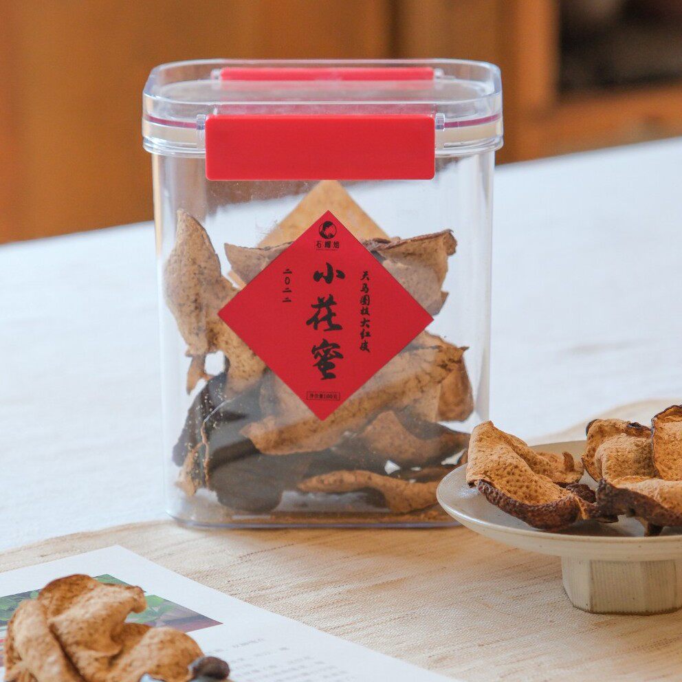 石榴小院石榴姐 2022年天马圈枝冬至皮 新会陈皮小花蜜 100g