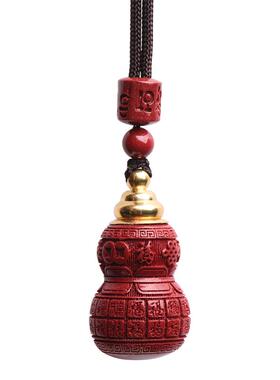 珍灵石朱砂葫芦吊坠男女款