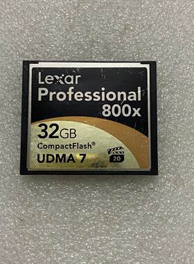 询价-Lexar雷克沙32GB CF卡 800x UDMA7