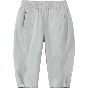 [府绸气球裤纯棉]齐齐熊宝宝裤子春秋款男童休闲裤儿童装2026新款