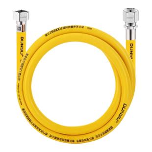 不锈钢波纹燃气管天然气软管热水器管道天燃气灶专用管子防爆煤气