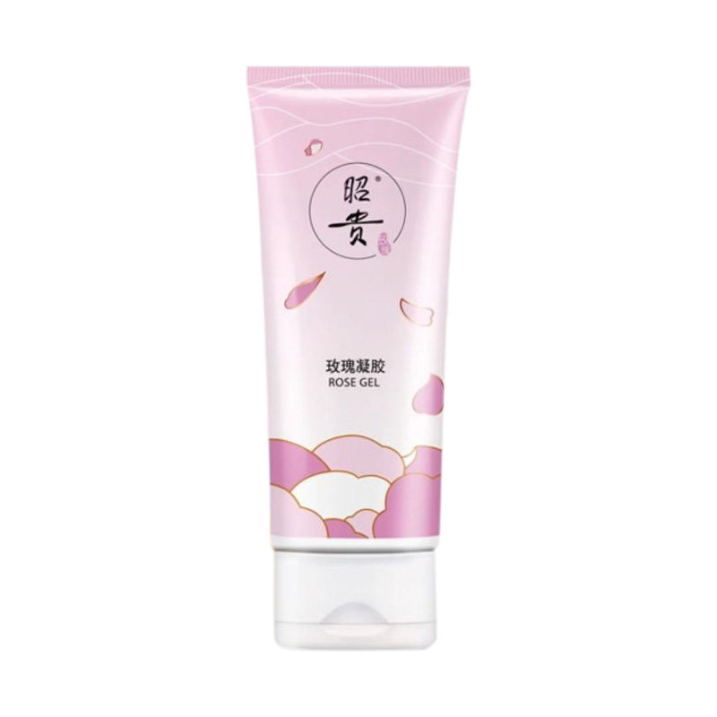 昭贵玫瑰凝胶98g补水保湿水润涂抹敷面膜玫瑰胶正品保障
