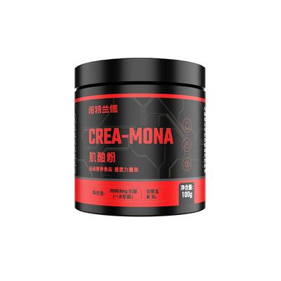 诺特兰德一水肌酸运动好搭档！