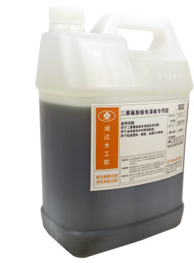 环保强力快干省成本圆弧免漆板胶