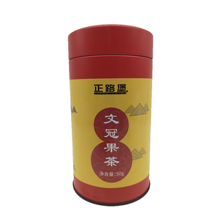 文冠果芽茶2025年新货西北文冠茶甘肃景泰特产头采文官果嫩芽茶叶