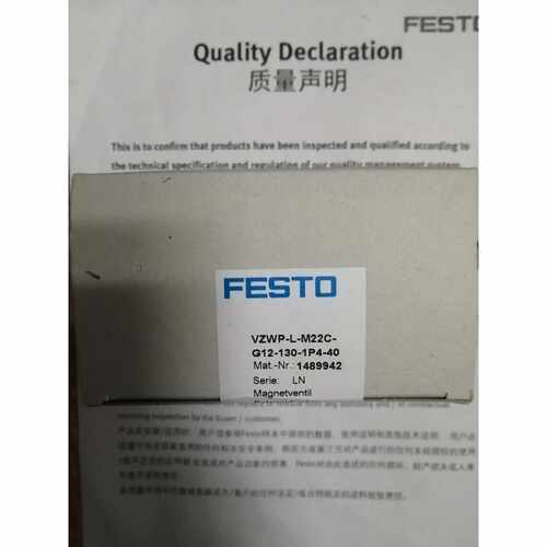 FESTO费斯托电磁阀 1489942  VZWP-L-M22C-G12-130-1P4-40