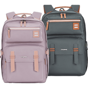 卡拉羊中学生云朵书包ProMax女初中生5-9年级减负轻便双肩背包男