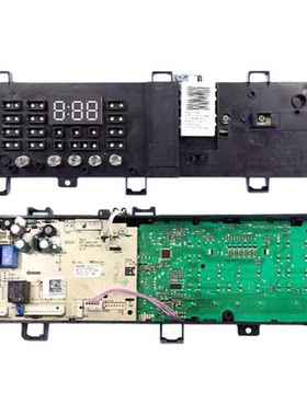 TG80-1420WDXG小天鹅滚筒洗衣机电脑板TG80V20WDX 17138100011543