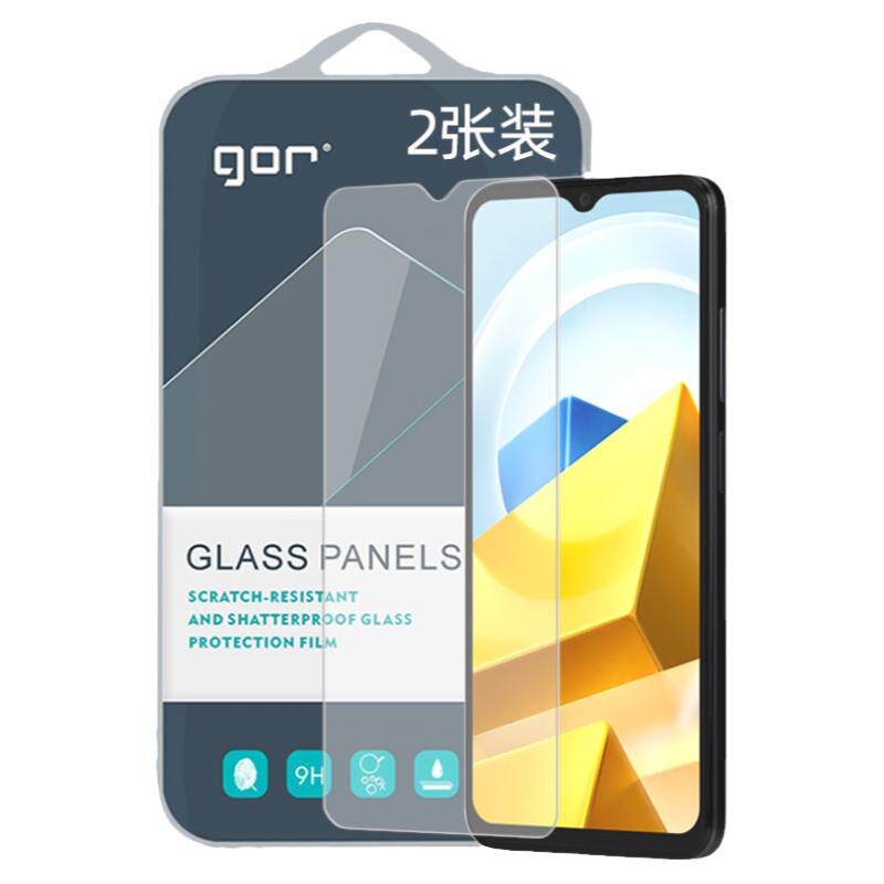 GOR适用小米POCOM系列钢化膜