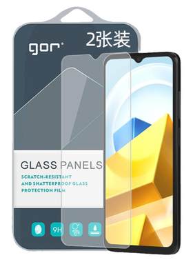 GOR适用小米POCOM系列钢化膜