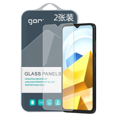 GOR适用小米POCOM系列钢化膜