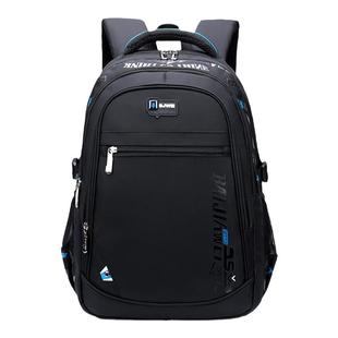 小学生书包初中生男生大容量背包男三四五六3-4-6年级双肩包校园