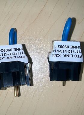 ABB3HNE09092-1