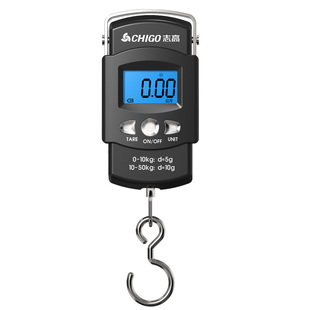 志高电子秤手提便携式高精度家用迷你快递75鱼小型弹簧克秤称重