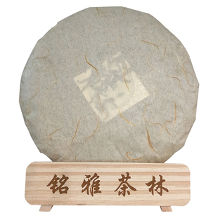 茶叶包茶饼棉纸白茶普洱茶包装纸手工艾条酒瓶云南茶砖定制印刷