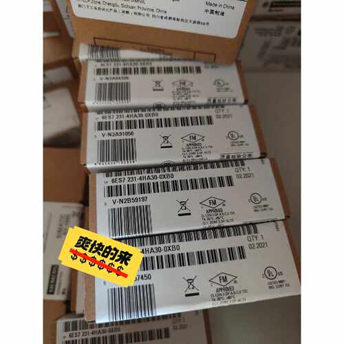 〔议价-可维修〕西门子6ES7 231-4HA30-0XB0 工业自动化配件