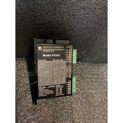 议价湘平xp步进驱动器P2SA1/PS2R4-P/P2SR86步进电机42/57/86 全