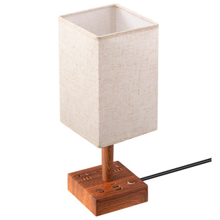 台灯插座一体式LED螺口E27灯泡可拆卸家用卧室床头灯多功能小夜灯