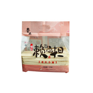 重庆小面宽面条挂面赖翁扁担拌面炒面油泼面刀削面劲道爽滑4斤