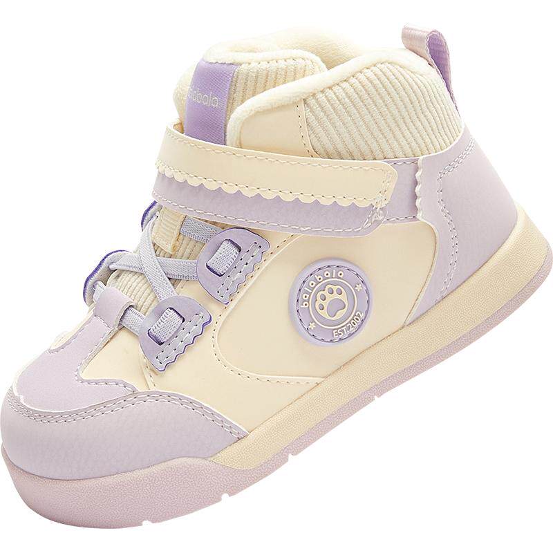 �������� ��ͯ��Ь ��Ůͯѧ��Ь 2025�¿� �ﶬ��������Ь �� 113.93Ԫ