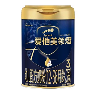 活动专属】爱他美领熠三段幼儿配方奶粉3段800g/克6罐装