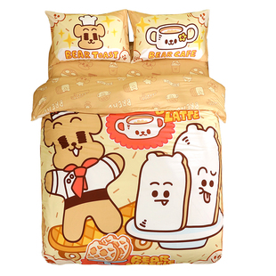 【富山商店】小熊吐司奶咖色纯棉可爱宿舍单双人床单床笠四件套