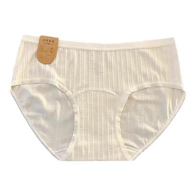 A类原棉7A抗菌纯棉内裤加长裆部