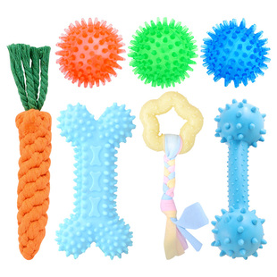 狗狗玩具弹力软刺球橡胶发声耐咬中小大型犬比熊贵宾泰迪啃咬球
