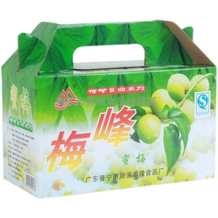 梅峰蜜梅潮汕特产小吃蜂蜜青梅果干孕妇零食酸甜情人梅子蜜饯果脯