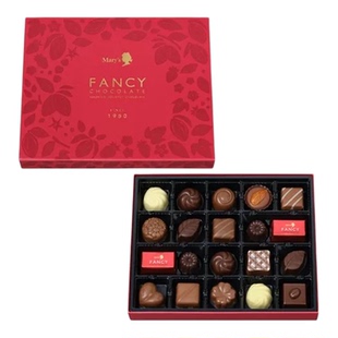 日本Marys玛丽进口巧克力零食情人节圣诞节礼盒装新年生日送礼物