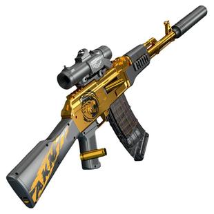 绝地求生吃鸡抢黄金ak47突击步枪模型儿童玩具枪m416拉栓抛壳弹射