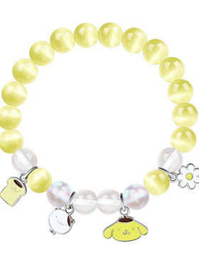 布丁狗三丽鸥水晶儿童手链女孩手串女童串珠闺蜜新年生日礼物