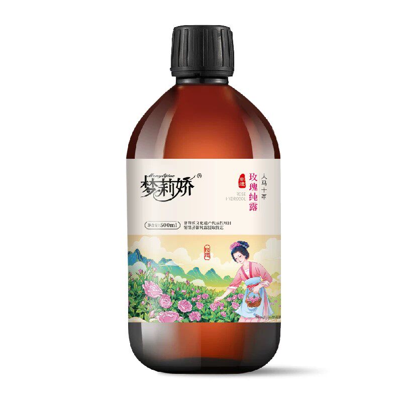 梦莉娇大马士革玫瑰纯露原液爽肤水柔肤水湿敷精华水小分子1100ml