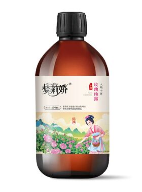 梦莉娇玫瑰纯露保湿玫瑰纯露