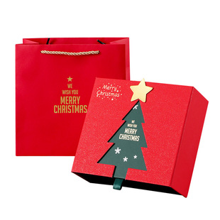 圣诞礼盒空盒大号纸盒包装盒礼品盒小号手提盒子圣诞节礼物盒