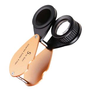 五代查尔斯滤色镜30倍放大镜鉴定工具染色翡翠玉器宝石染色玻璃