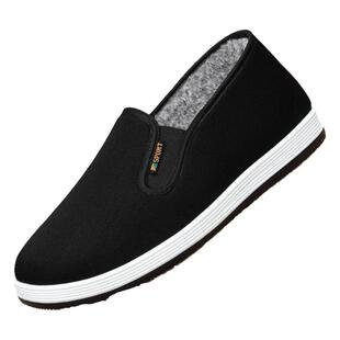 3520正品老北京布鞋男款加绒棉鞋防滑艾草爸爸鞋耐穿耐磨休闲鞋